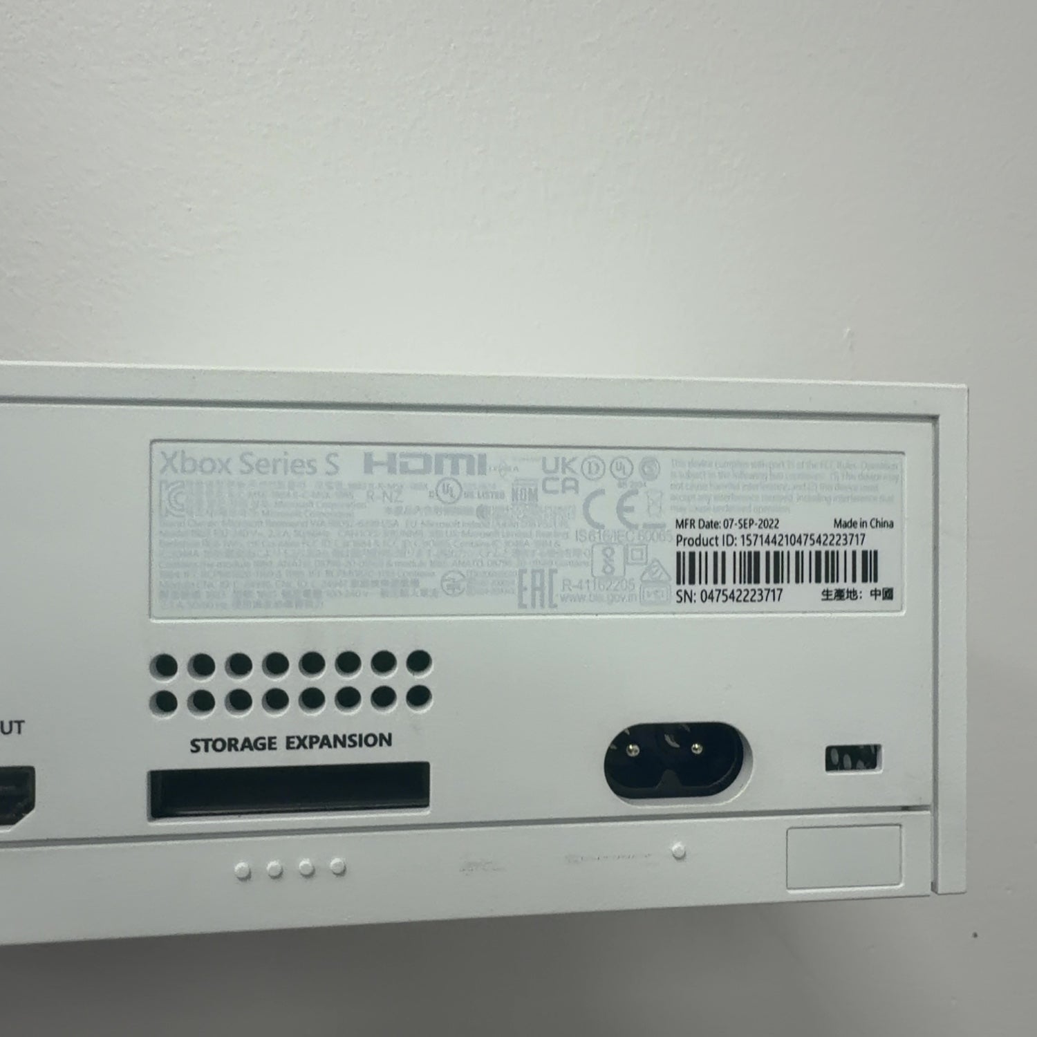Product Image