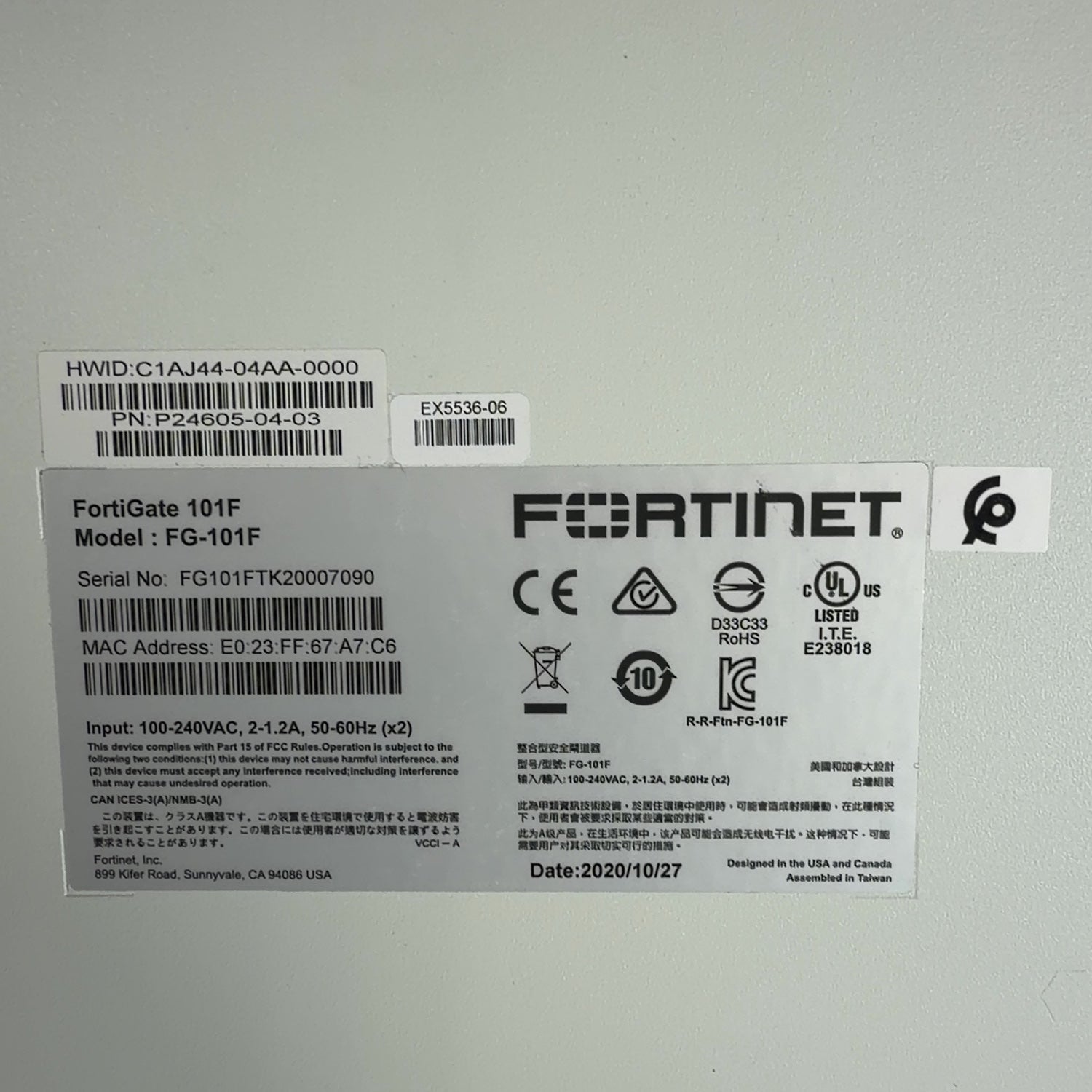 Product Image