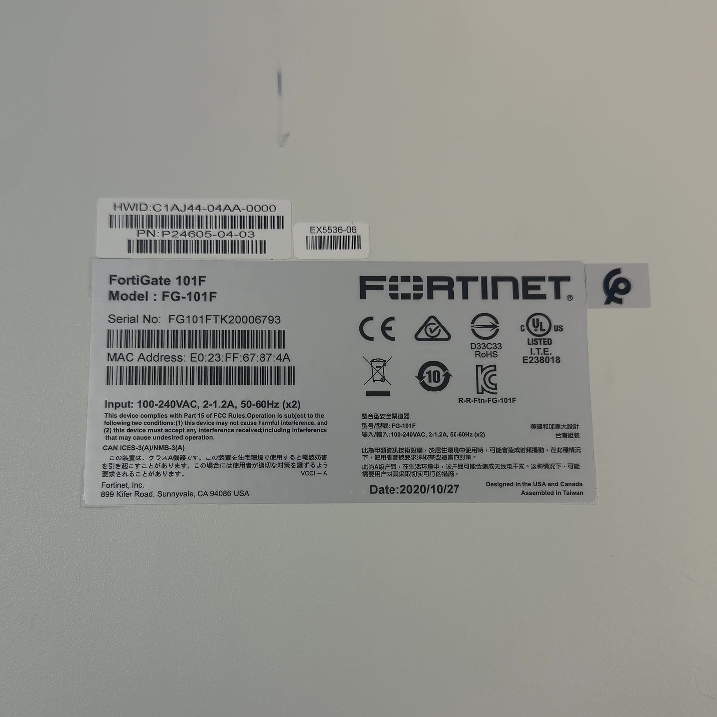 Product Image