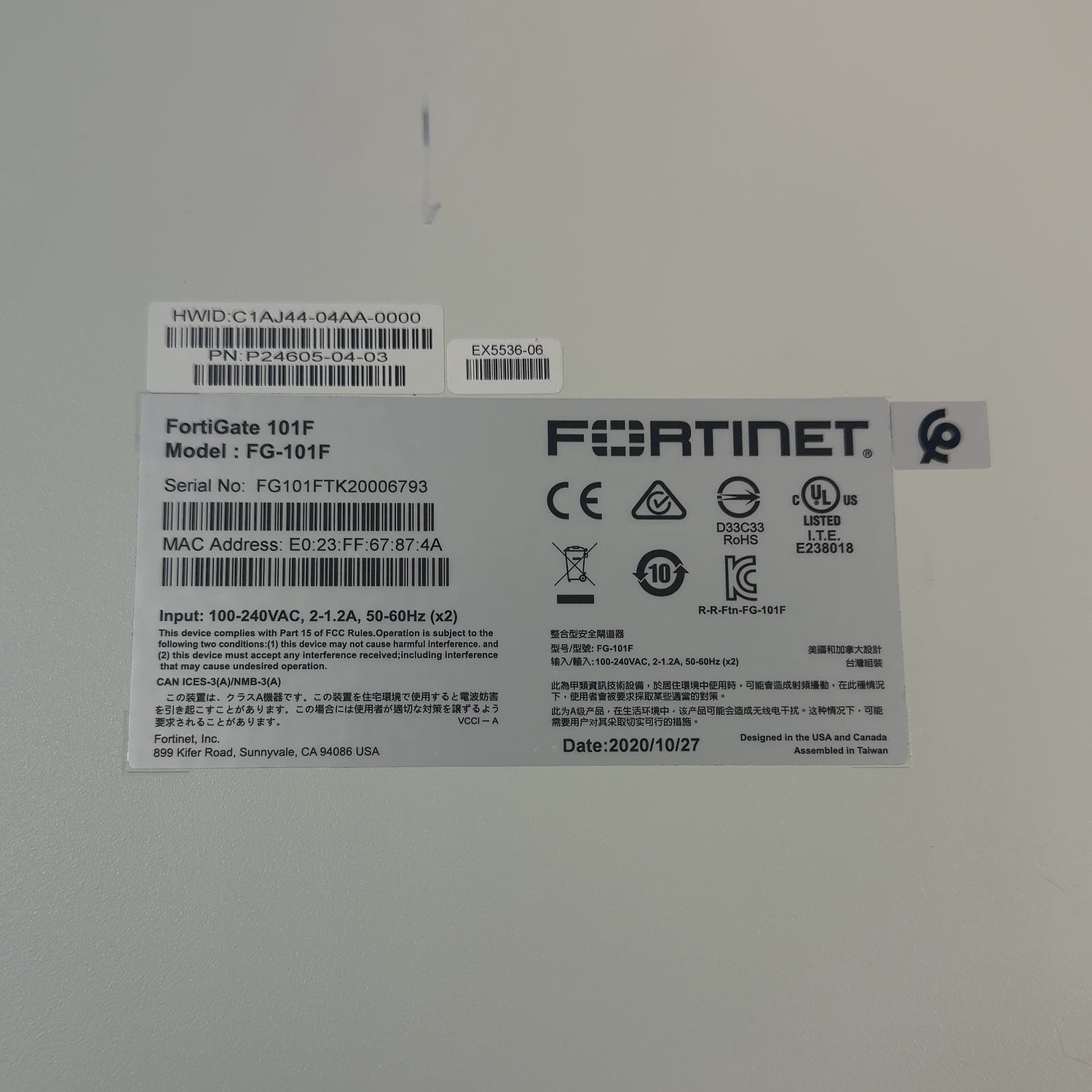 Product Image