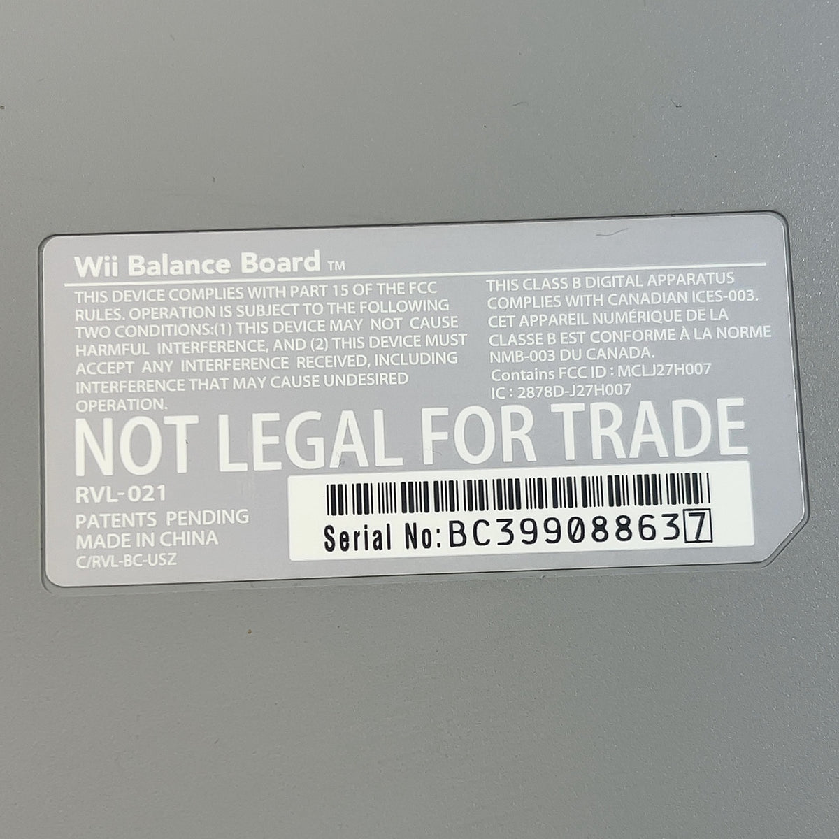 Product Image