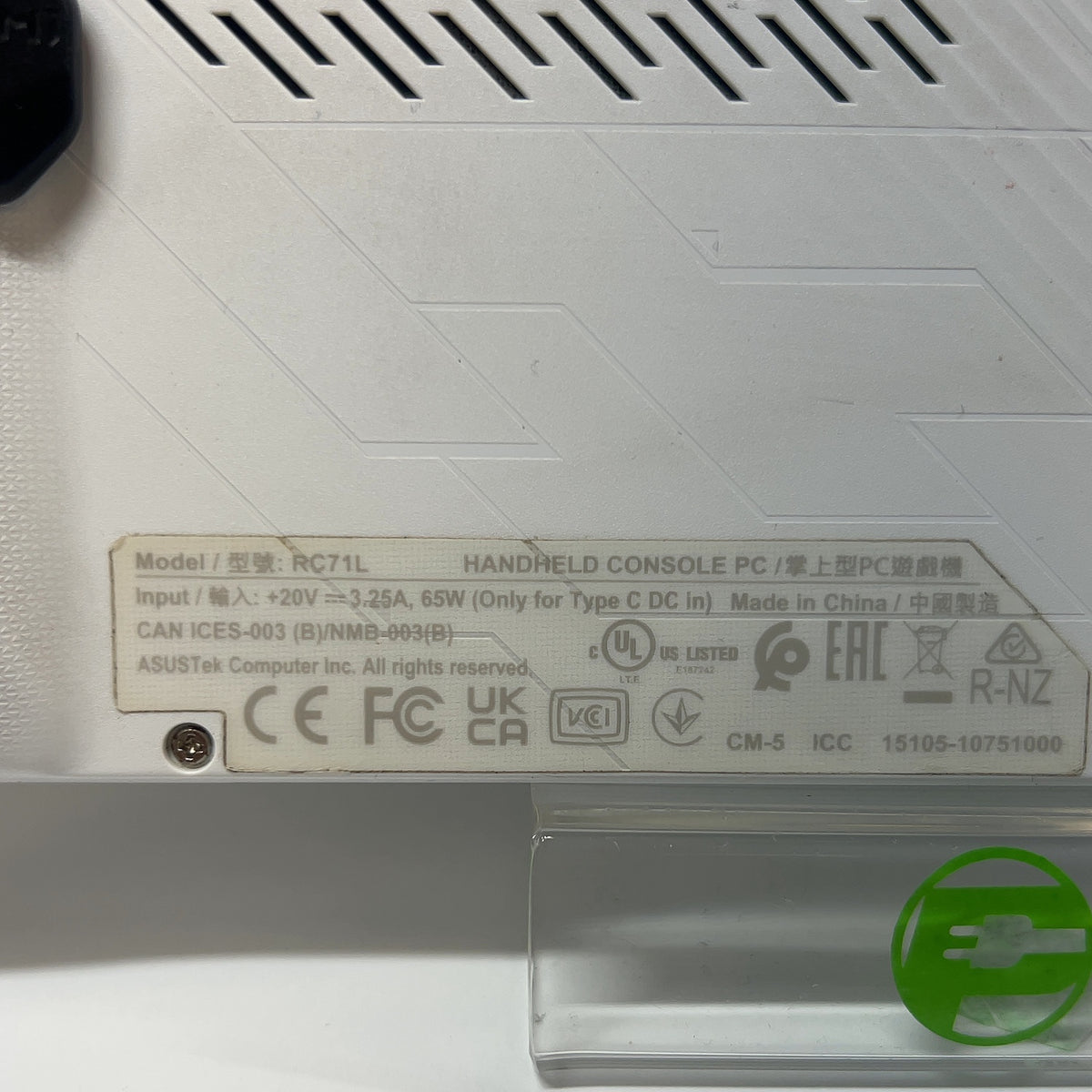 Product Image