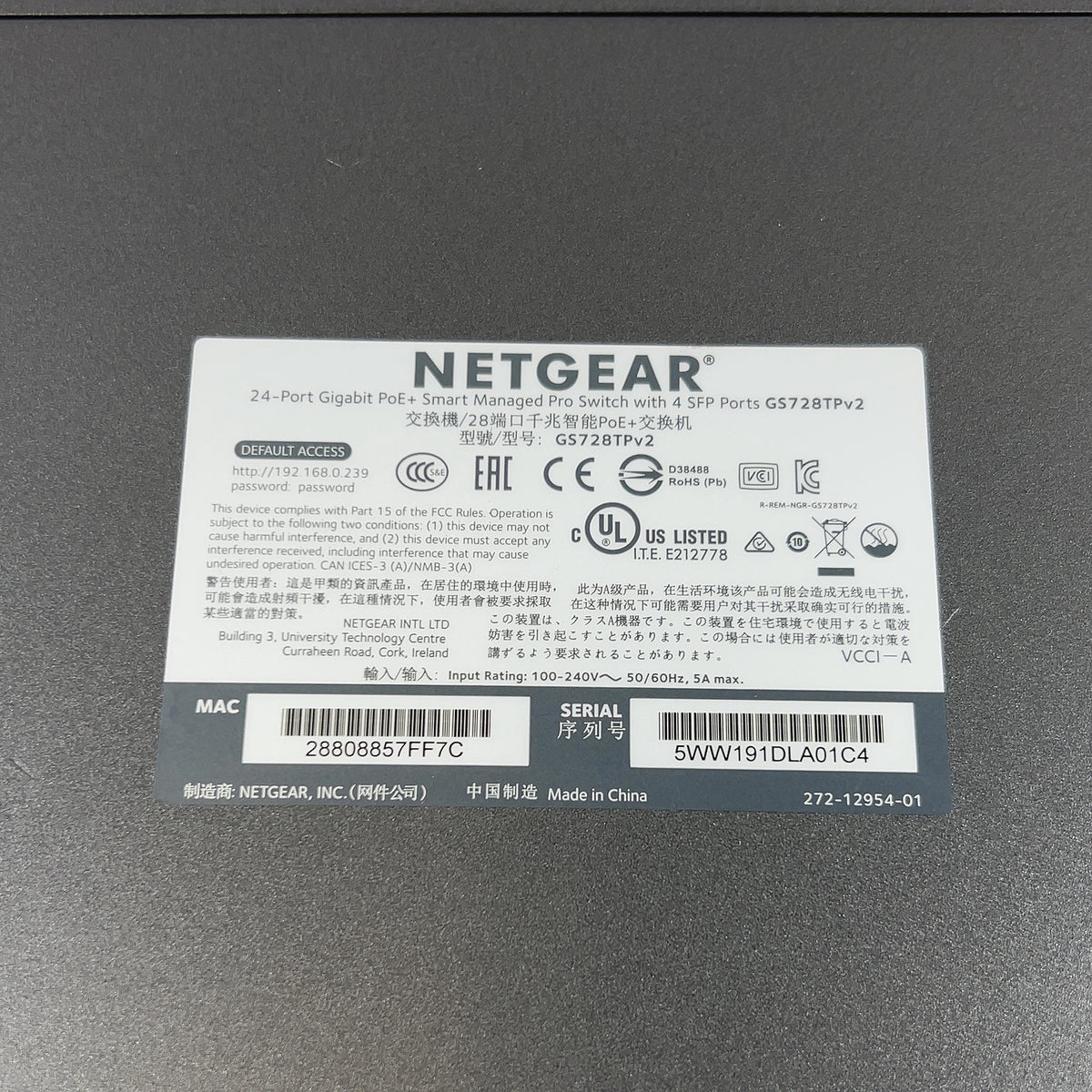 Product Image