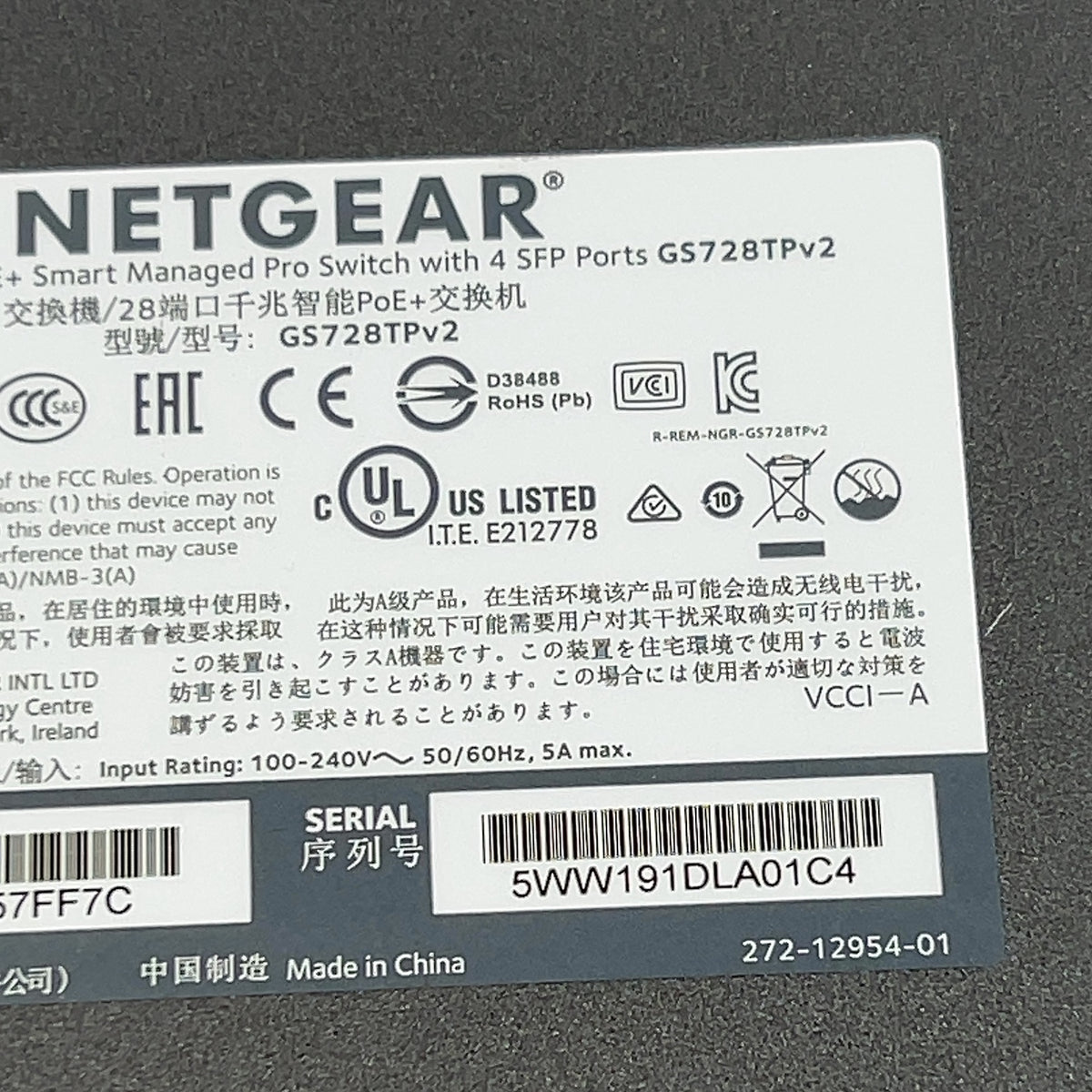 Product Image