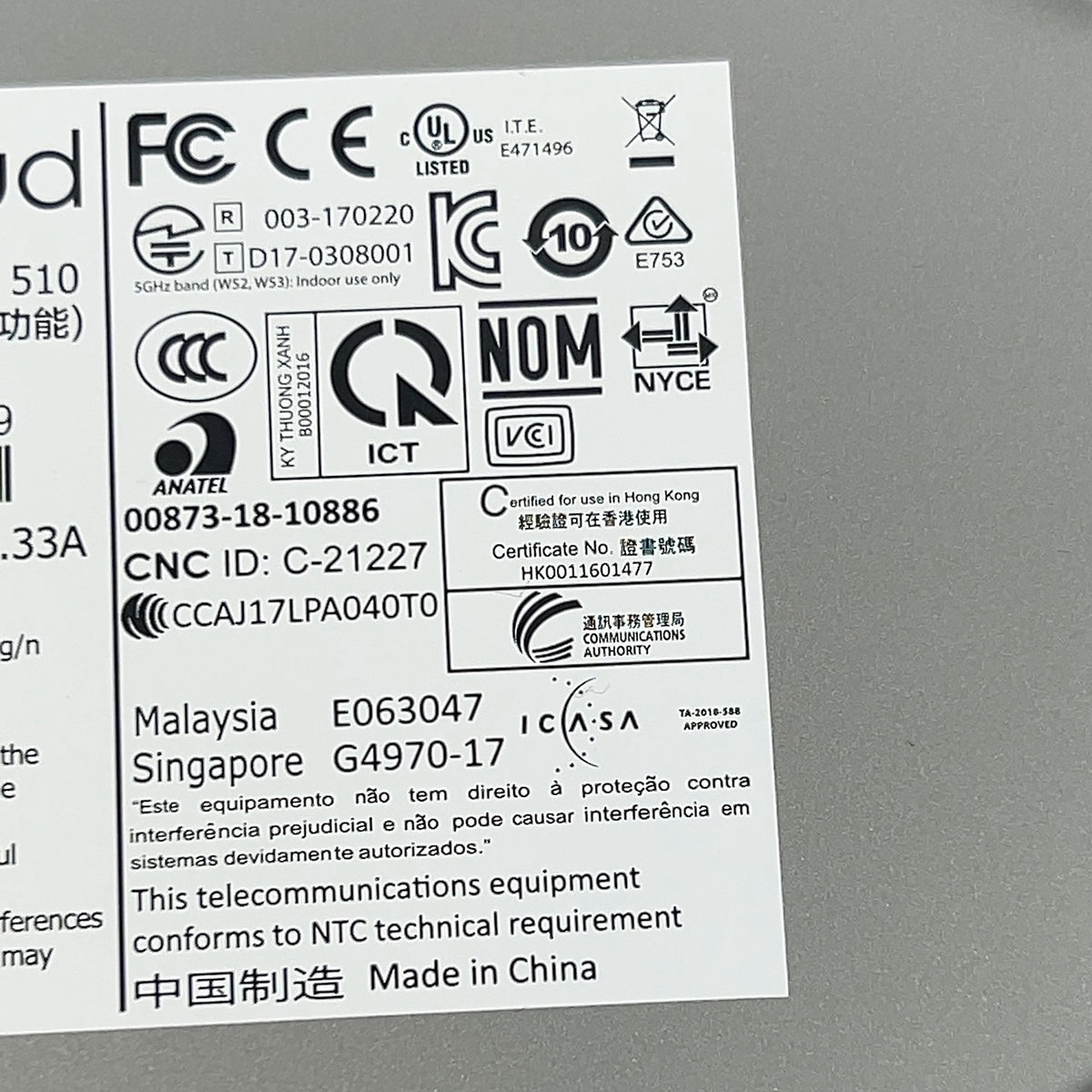 Product Image